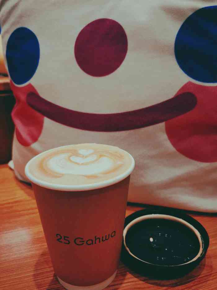 25 gahwa 咖瓦咖啡馆