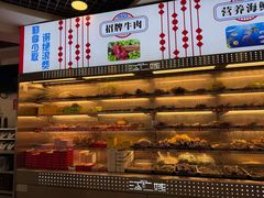 -江二娃串串香(科园四路总店)