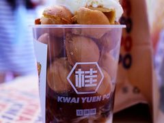 -桂桂茶(恒基名人店)