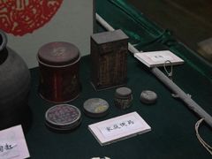 -汕头市小公园-侨批文物馆
