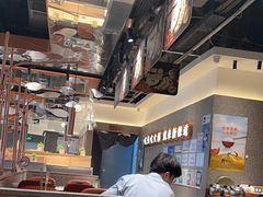 -新辣道鱼火锅(领展购物广场·中关村店)