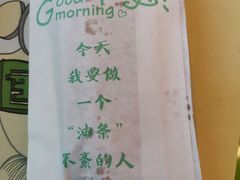 -老乡鸡(南京龙池地铁站蓝郡店)