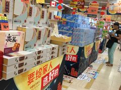 -百佳永辉(名盛广场店)