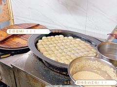-腾元生煎(西华路店)