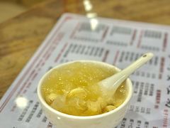 -沙湾姜埋奶(兴新包店)