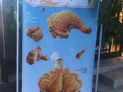-雍和炸鸡烧饼