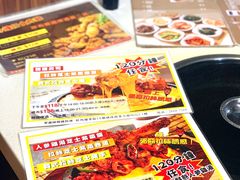 -梨满园韩国料理