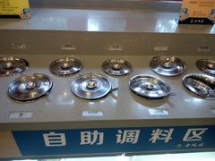-老码头火锅(玉林店)