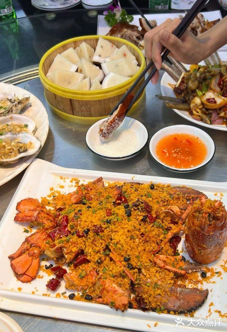 啊啊啊啊啊啊！真的要吃的……