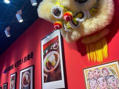 -瑞霖·隆江猪脚饭