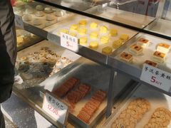 -矮子馅饼(大成路店)