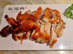 -耿福兴(罍街店)