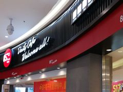 -85度C(南京龙江店)