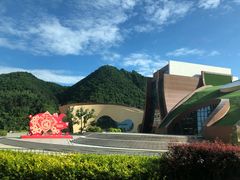 -关山草原