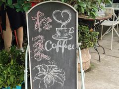 -SONGUOLIFE松果咖啡(七莘路店)
