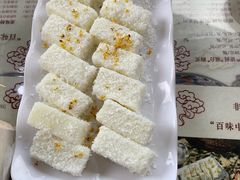 -周大娘牛乳(旧寨古村总店)