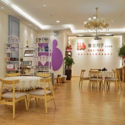 -喜喜·全套房月子会所(罗宾森广场店)