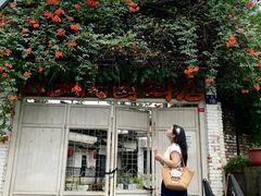 -杭州西湖风景名胜区-满觉陇四眼井