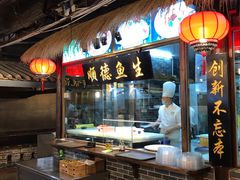 -猪肉婆私房菜(容桂总店)