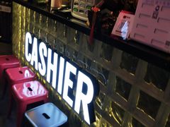 等位区-搓火大都会(广安门总店)