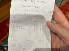 -卤鸭儿(温州路店)