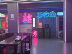 -关你鬼室大型密室逃脱(佛山创意园店)