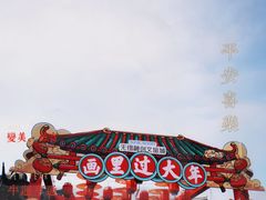 -无锡融创乐园