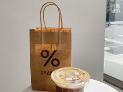 -% Arabica阿拉比卡咖啡(深圳湾万象城店)