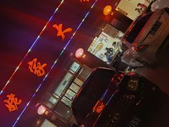门面-姥家大锅台(魏各庄路店)