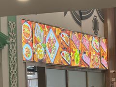 -福合埕牛肉火锅(长平国新店)