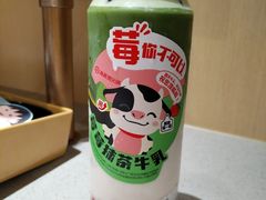 -海底捞火锅(金地广场生日主题店)
