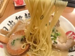 -日出拉面(望京店)
