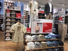 -优衣库(长沙国金中心店)