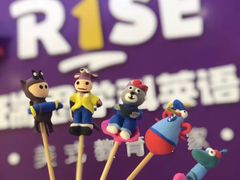 -瑞思英语·少儿英语启蒙(和平·国际商场示范校区)