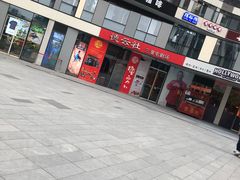 -德云社(三里屯店)