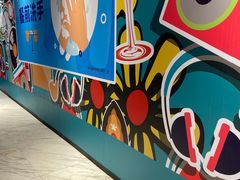 -大洋晶典(东街店)