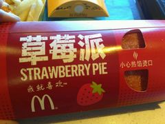 -麦当劳(团结湖店)