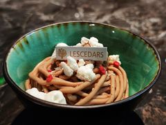 -LESCEDARS Brasserie Bistro香柏树