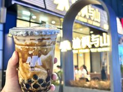 -万达广场(宁德蕉城店)