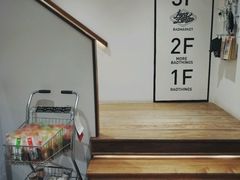 -Badmarket(庙前西街店)