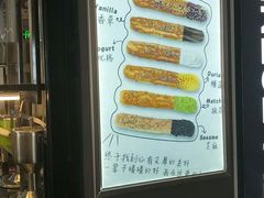 -君之狮子山·轻糖烘焙(开元Mini店)