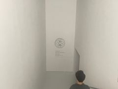 -证大喜玛拉雅中心