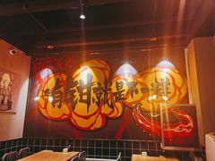 -东厨虾煌(电子街店)