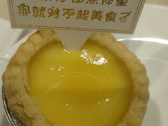 -北海金昌开元名都大酒店·四季轩中餐厅