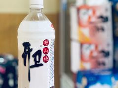 开卫-老七饭馆(光荣道总店)