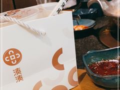 -湊湊火锅·茶憩(东城万达店)