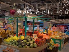 -盒马鲜生(龙德广场店)