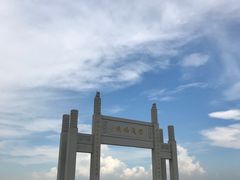 -宝安西湾红树林湿地公园