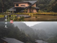 -武当山风景区
