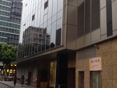 门面-富邦中心WEST POINT CENTRE